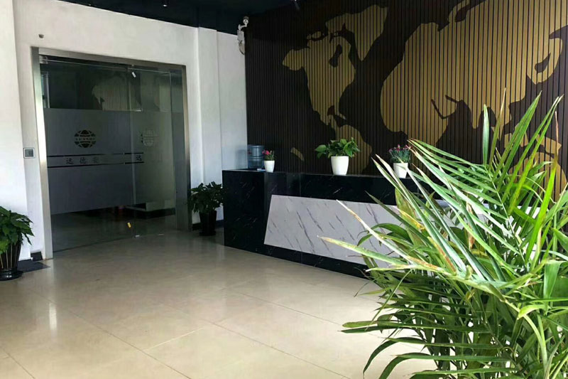 遵义远德天狼保镖公司